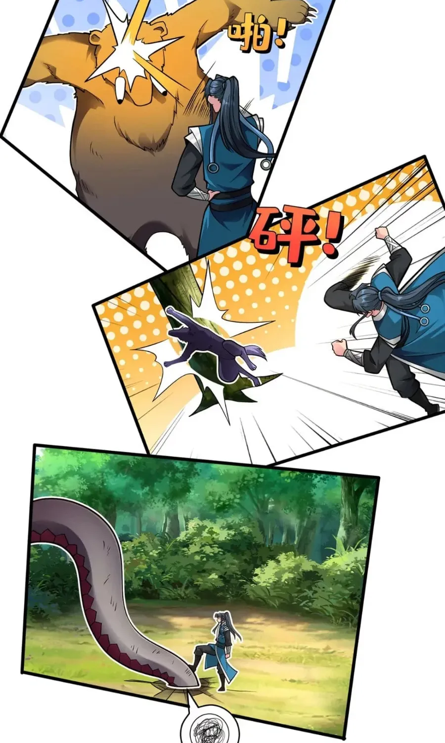 Read Before Me Array the Soldiers chapter 41 image 37 on Lezhin