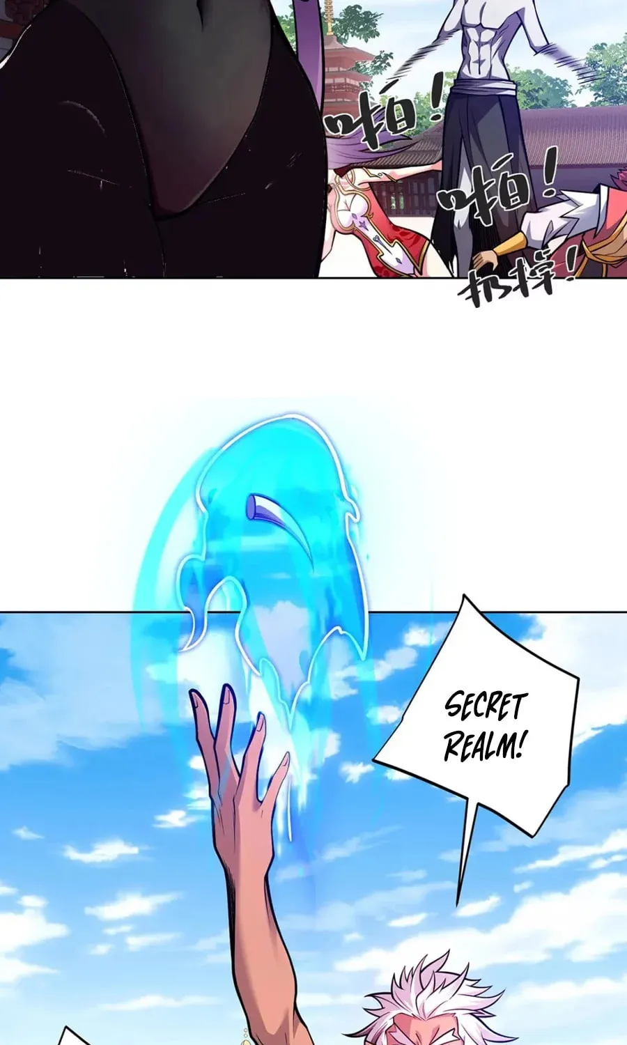 Read Before Me Array the Soldiers chapter 41 image 8 on Lezhin