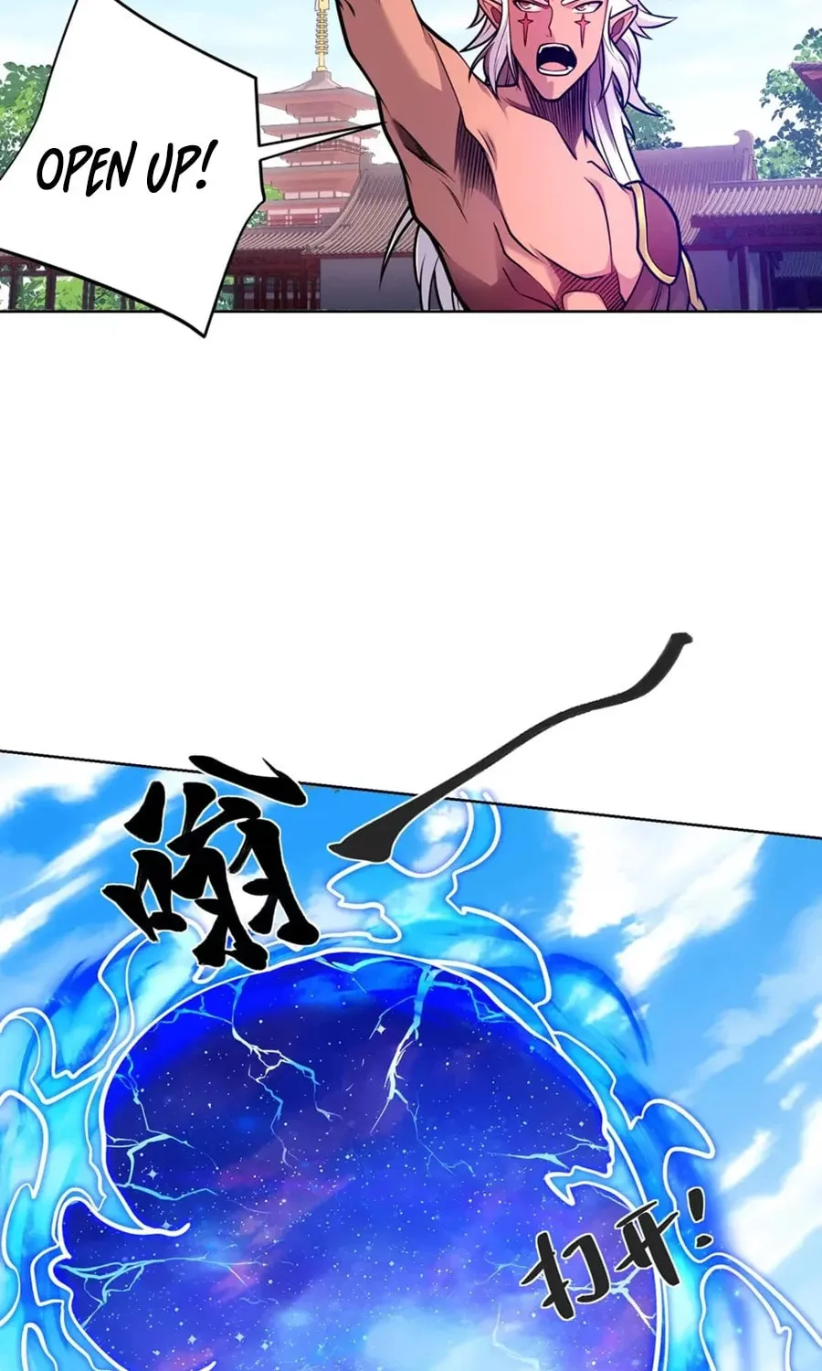 Read Before Me Array the Soldiers chapter 41 image 9 on Lezhin