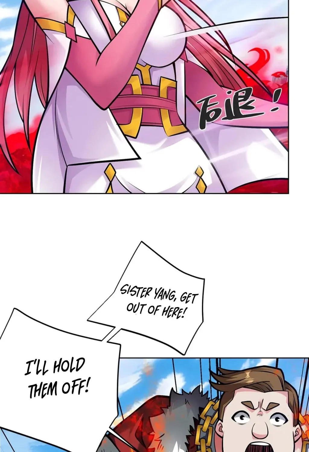 Read Before Me Array the Soldiers chapter 42 image 37 on Lezhin