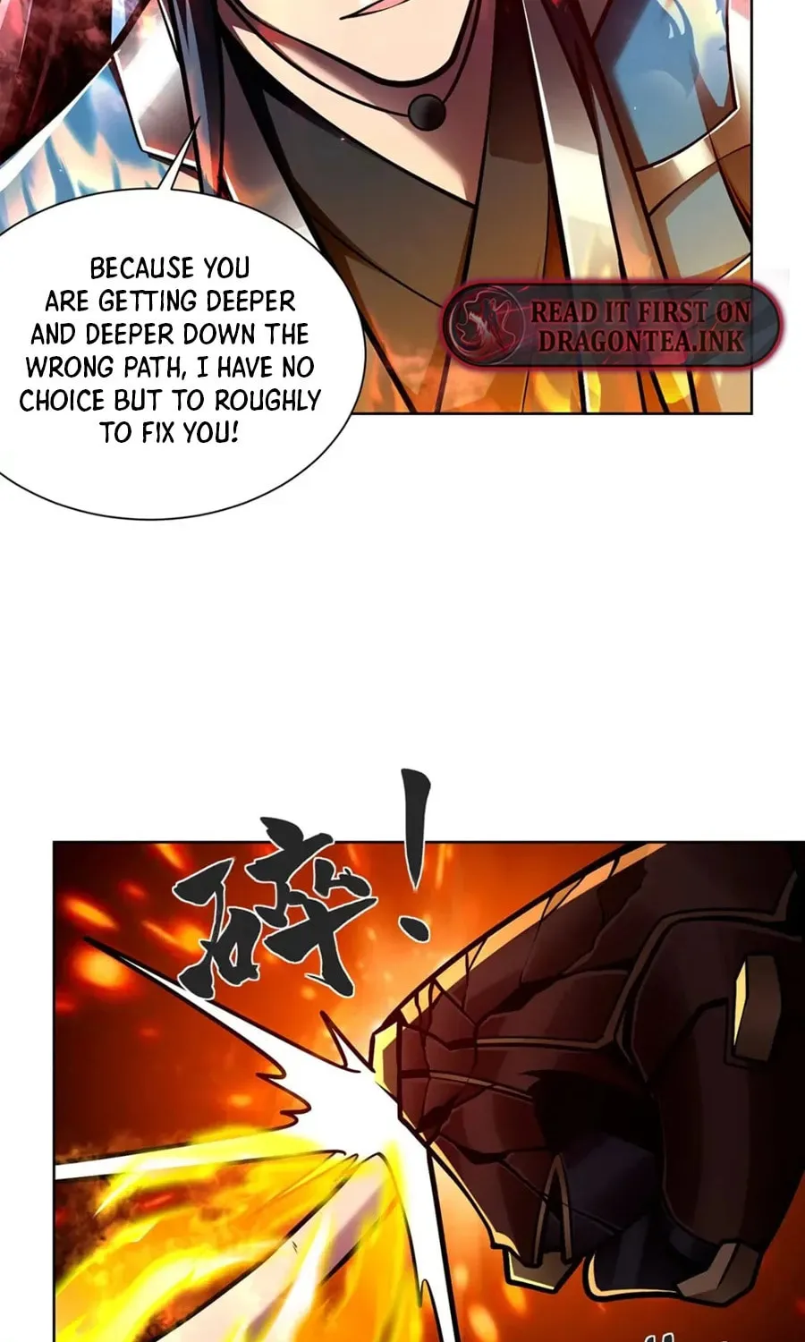 Read Before Me Array the Soldiers chapter 43 image 1 on Lezhin