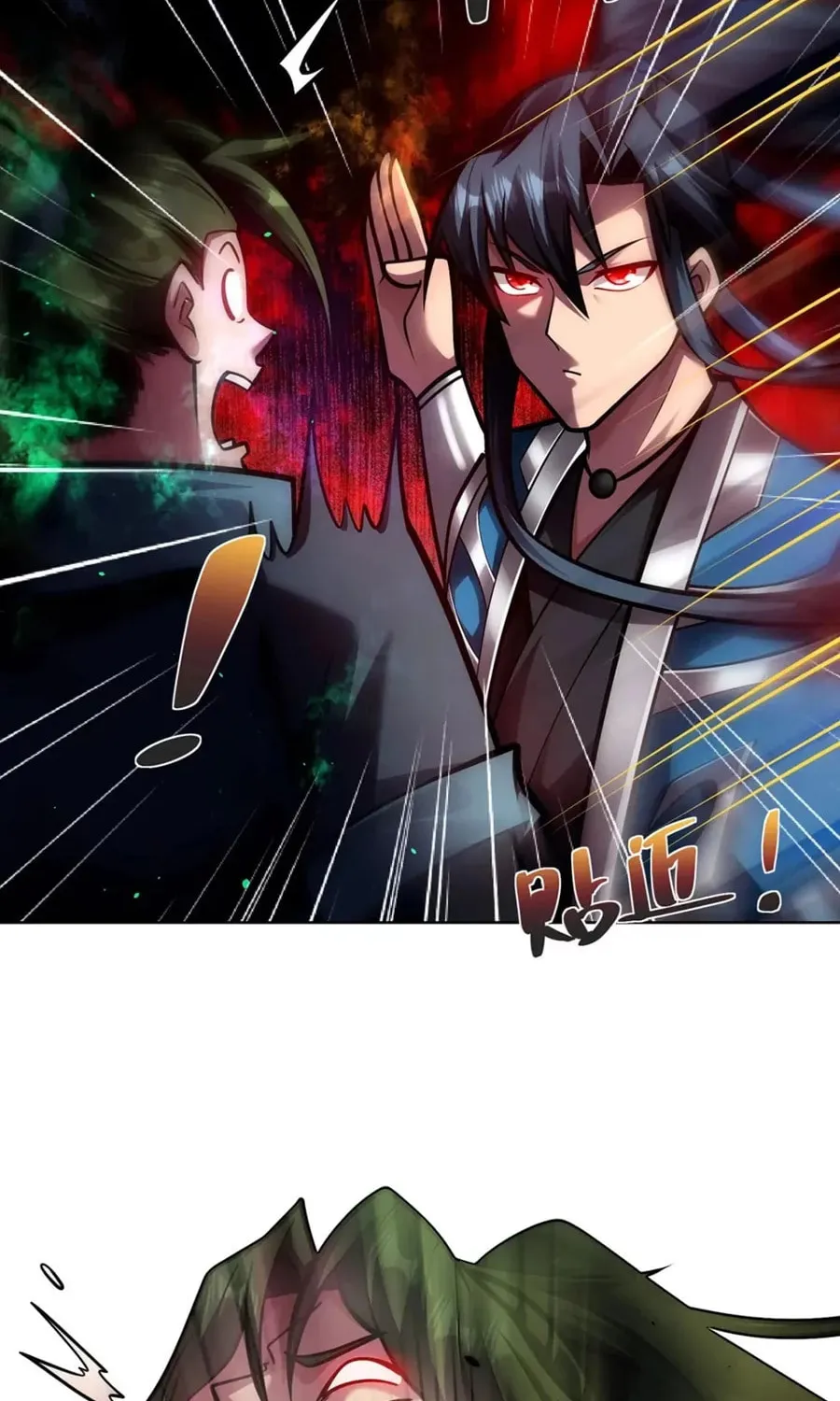 Read Before Me Array the Soldiers chapter 43 image 13 on Lezhin