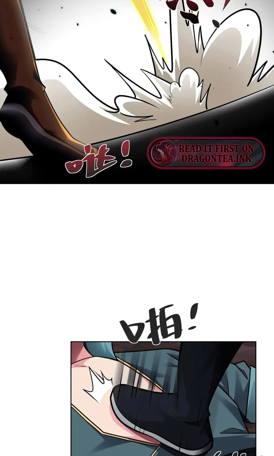 Read Before Me Array the Soldiers chapter 43 image 21 on Lezhin
