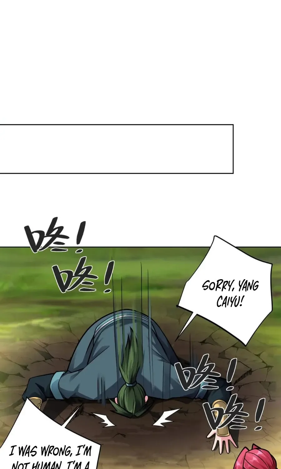 Read Before Me Array the Soldiers chapter 43 image 36 on Lezhin