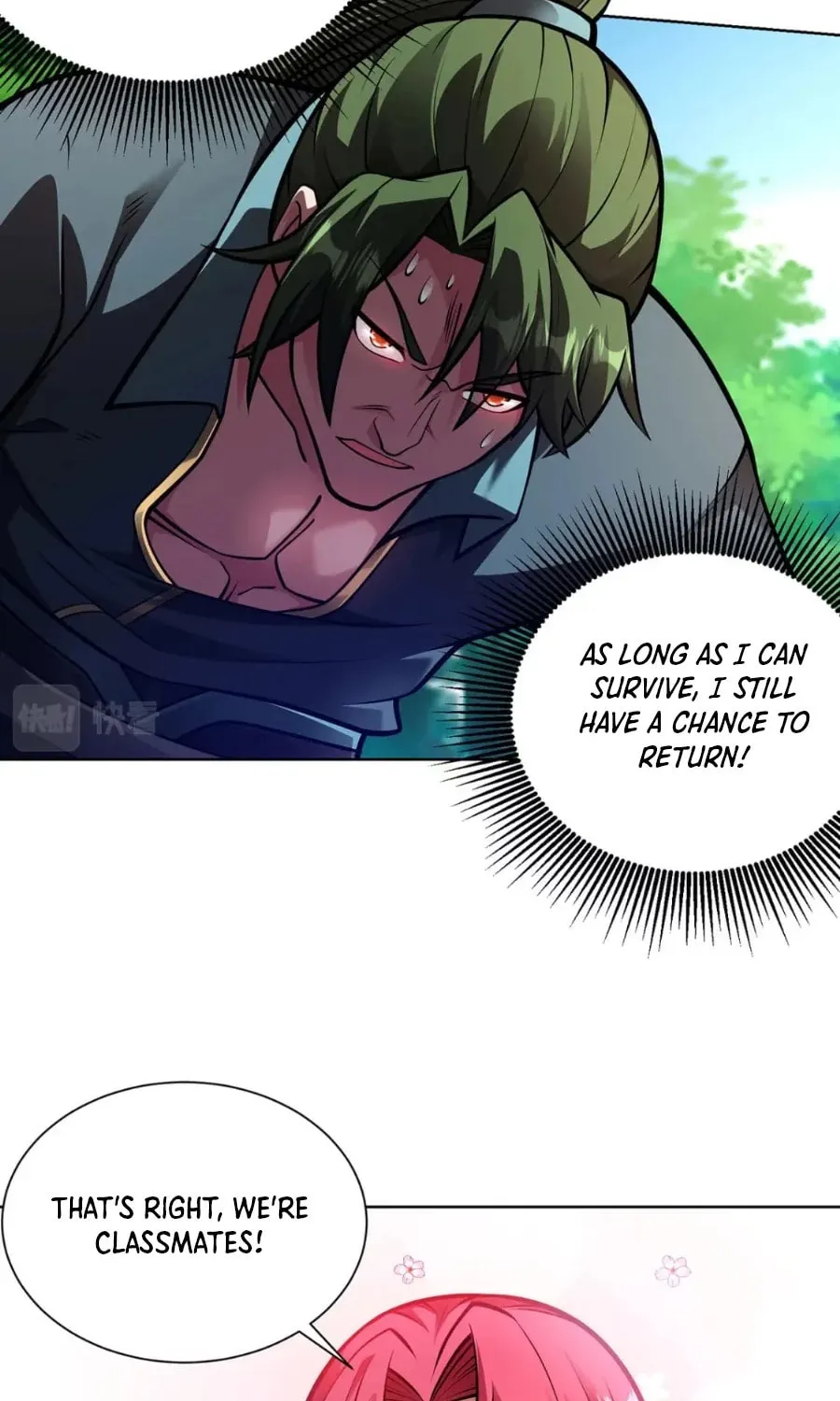 Read Before Me Array the Soldiers chapter 43 image 41 on Lezhin