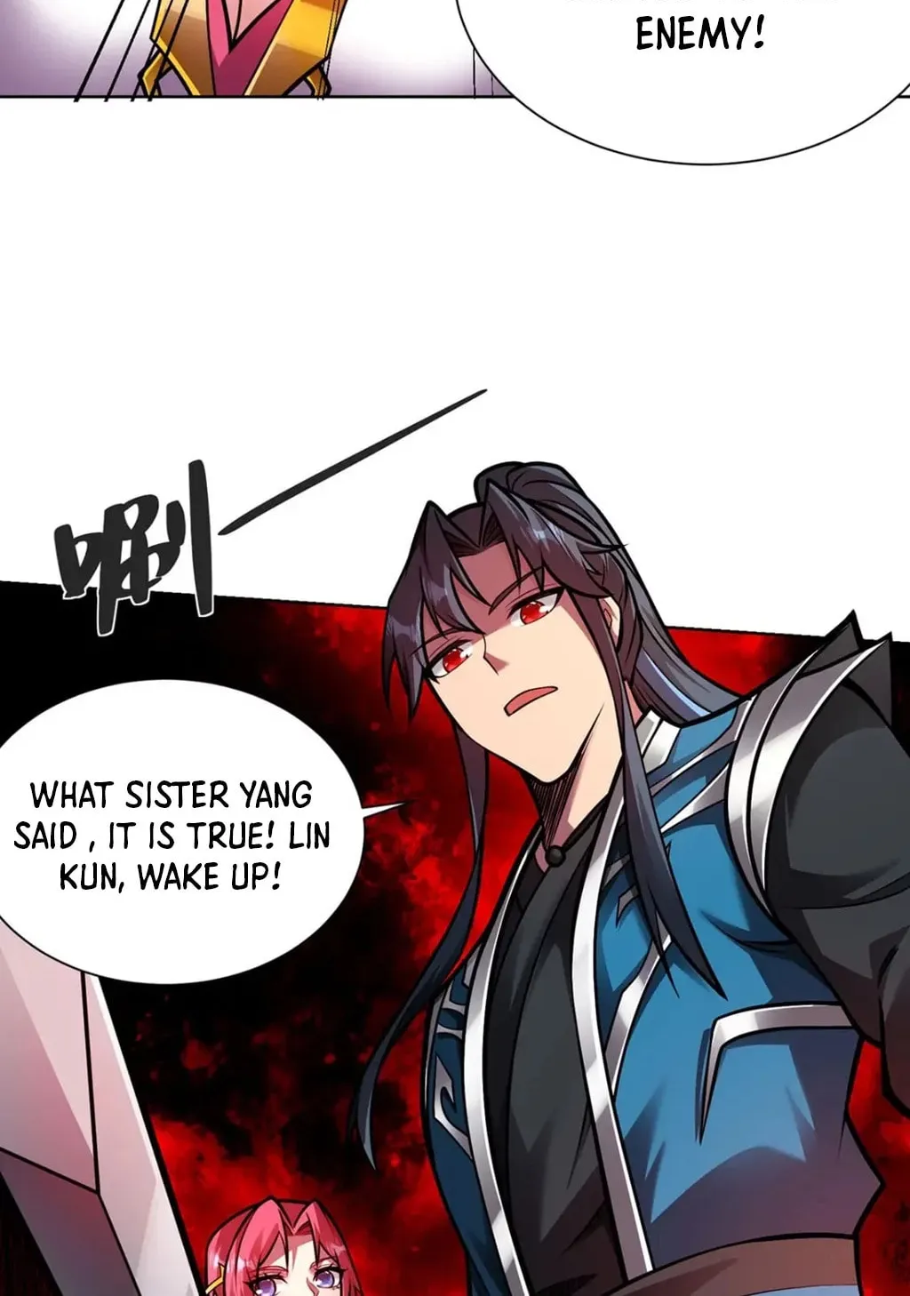 Read Before Me Array the Soldiers chapter 44 image 3 on Lezhin
