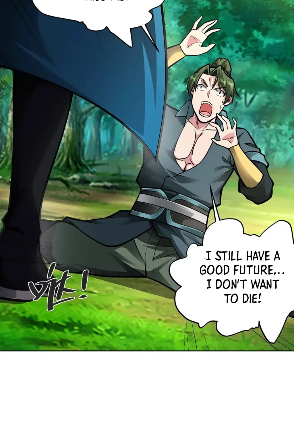 Read Before Me Array the Soldiers chapter 44 image 5 on Lezhin