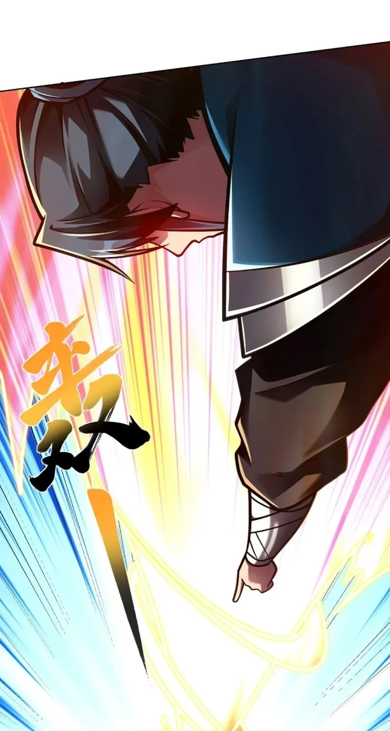 Read Before Me Array the Soldiers chapter 46 image 38 on Lezhin