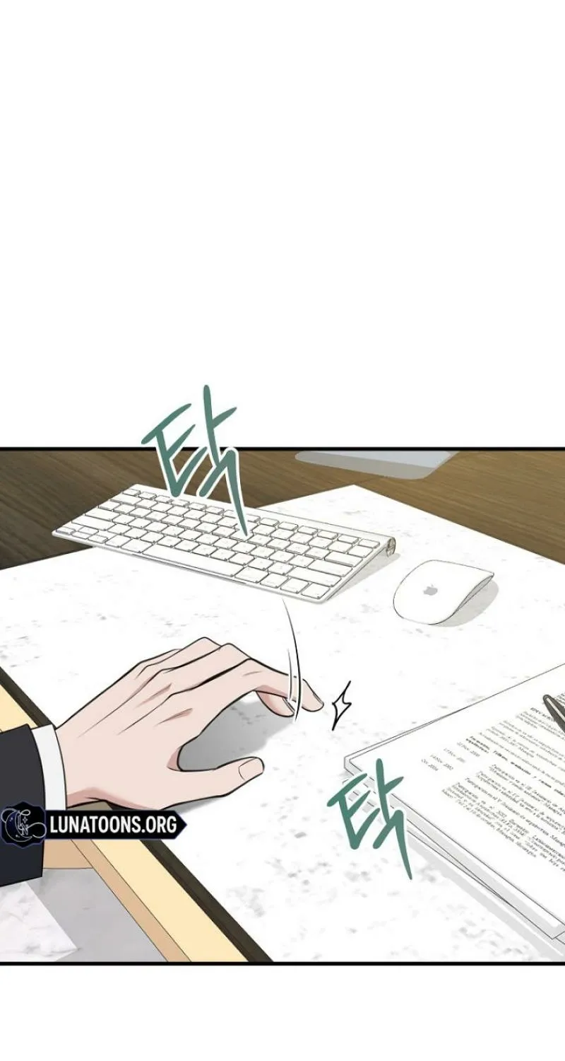 Read Before the Flowers Wither chapter 0.1 image 2 on Lezhin