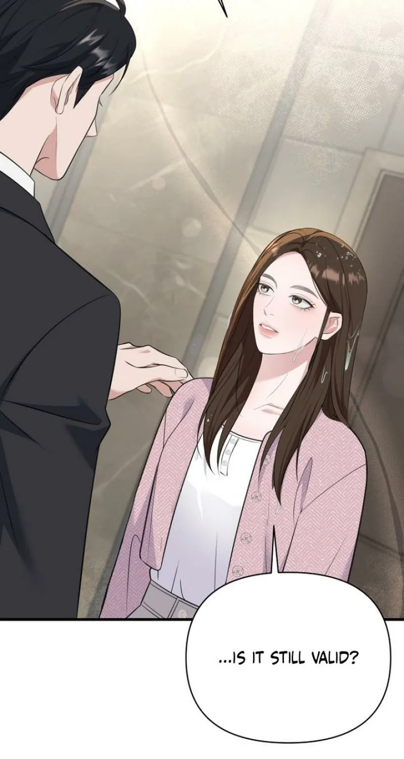Read Before the Flowers Wither chapter 0.1 image 24 on Lezhin