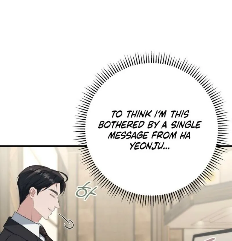 Read Before the Flowers Wither chapter 0.1 image 5 on Lezhin