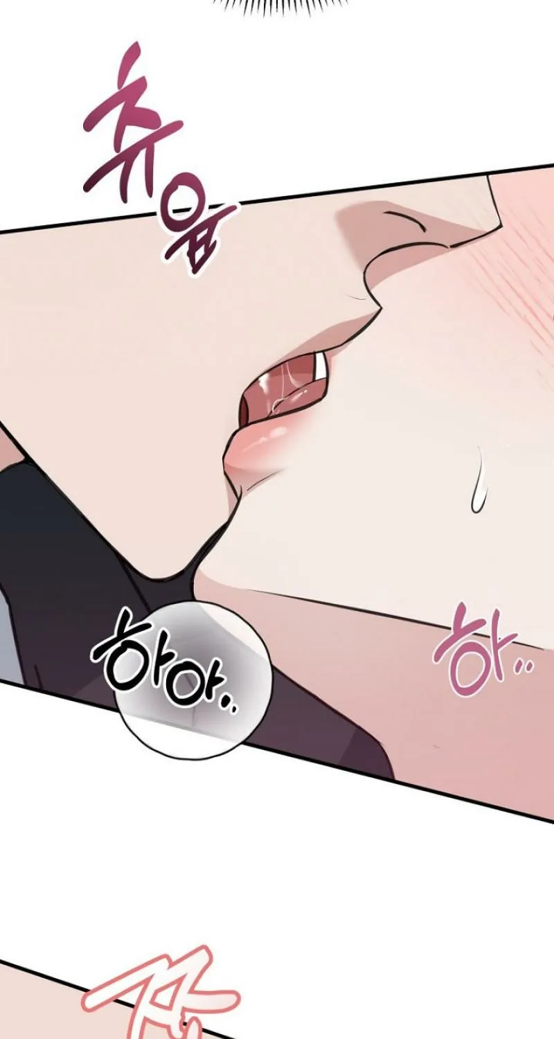 Read Before the Flowers Wither chapter 0.1 image 52 on Lezhin