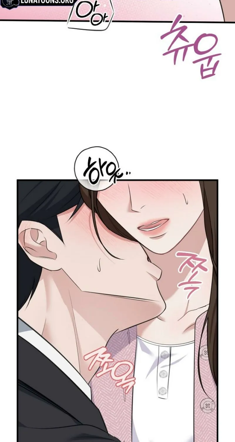 Read Before the Flowers Wither chapter 0.1 image 54 on Lezhin