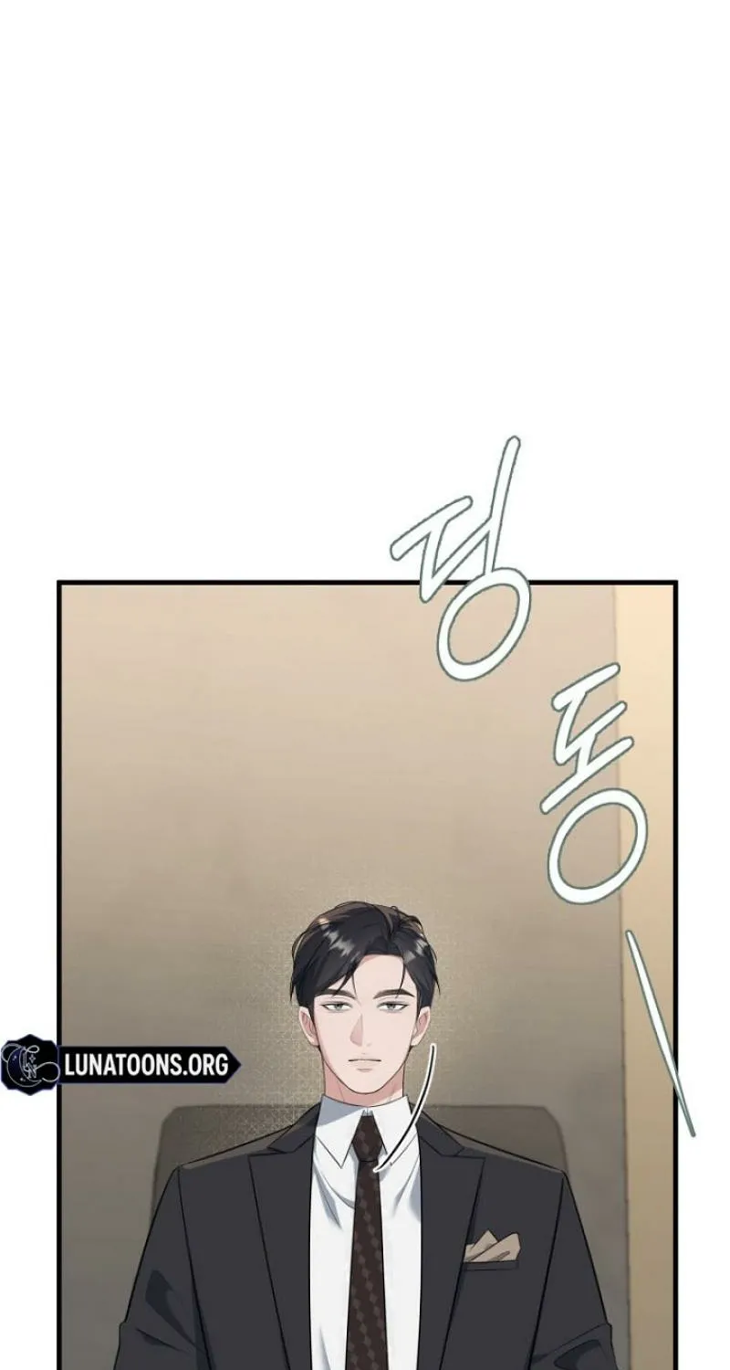 Read Before the Flowers Wither chapter 0 image 14 on Lezhin
