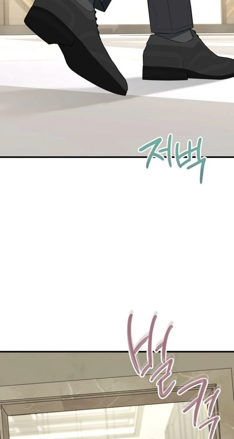 Read Before the Flowers Wither chapter 0 image 16 on Lezhin