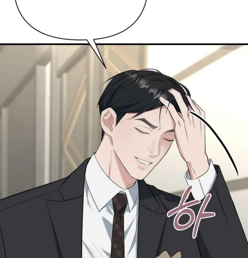 Read Before the Flowers Wither chapter 0 image 35 on Lezhin