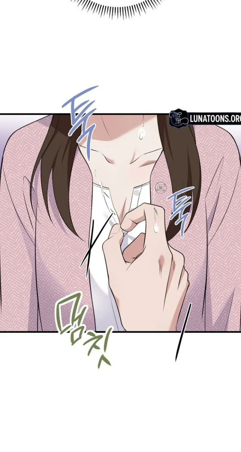 Read Before the Flowers Wither chapter 0 image 57 on Lezhin