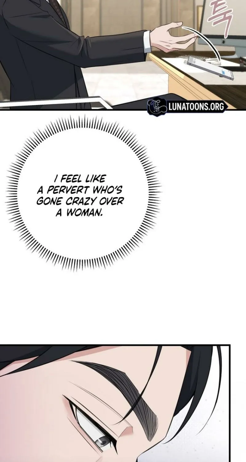 Read Before the Flowers Wither chapter 0 image 6 on Lezhin