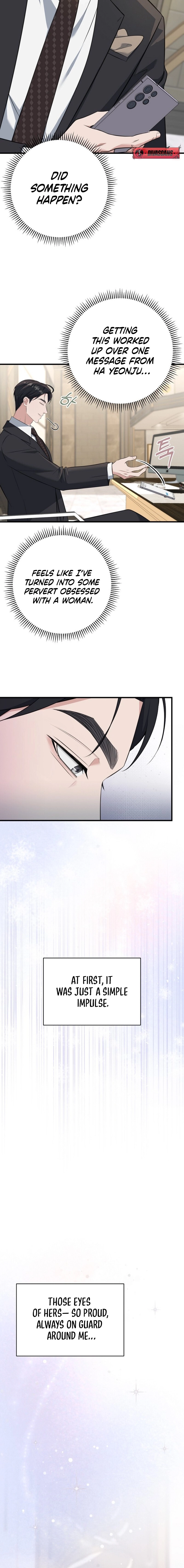Read Before the Flowers Wither chapter 1 image 1 on Lezhin