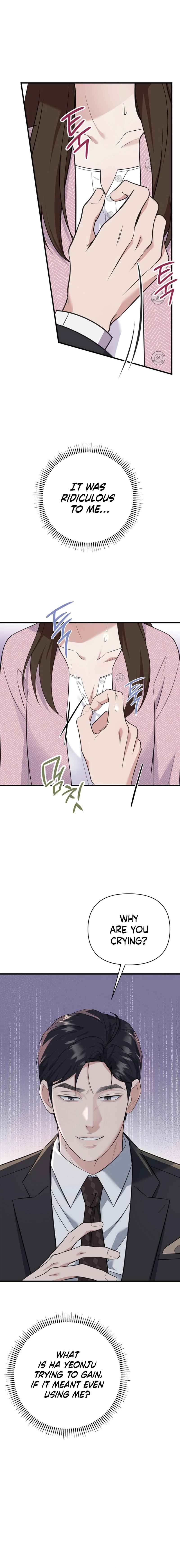 Read Before the Flowers Wither chapter 1 image 11 on Lezhin