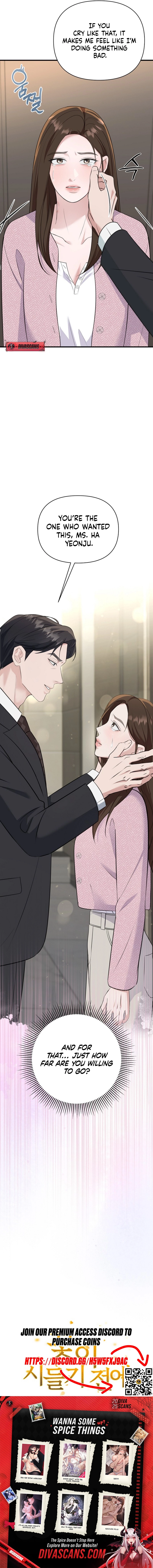 Read Before the Flowers Wither chapter 1 image 12 on Lezhin