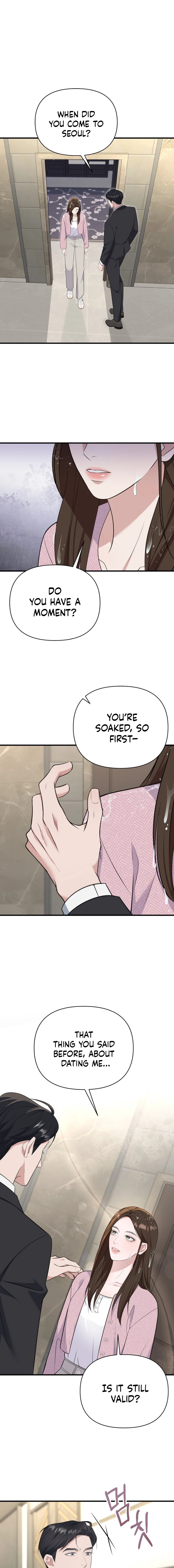 Read Before the Flowers Wither chapter 1 image 4 on Lezhin