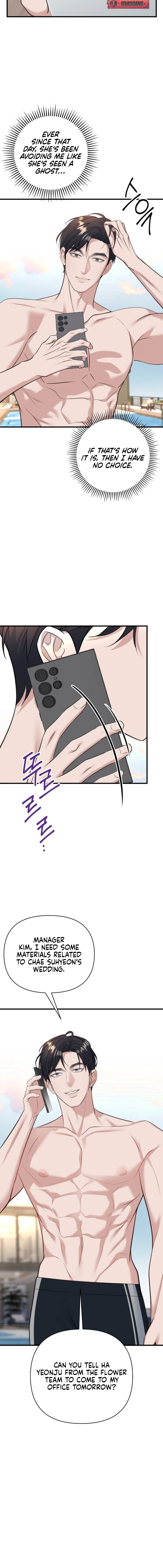 Read Before the Flowers Wither chapter 10 image 1 on Lezhin