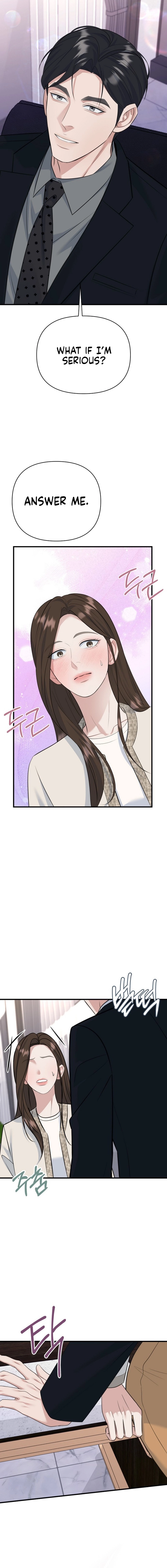 Read Before the Flowers Wither chapter 10 image 11 on Lezhin