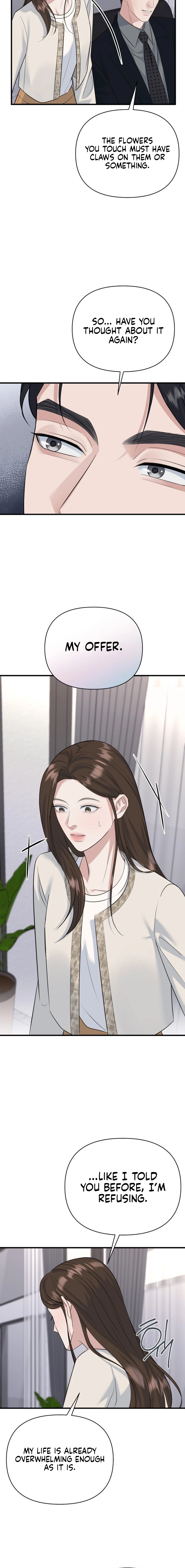 Read Before the Flowers Wither chapter 10 image 9 on Lezhin