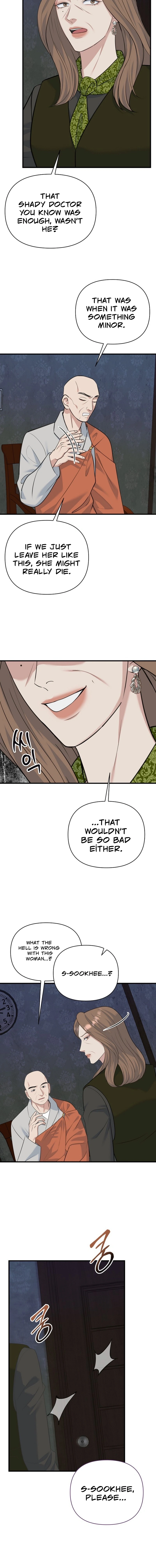 Read Before the Flowers Wither chapter 11 image 1 on Lezhin