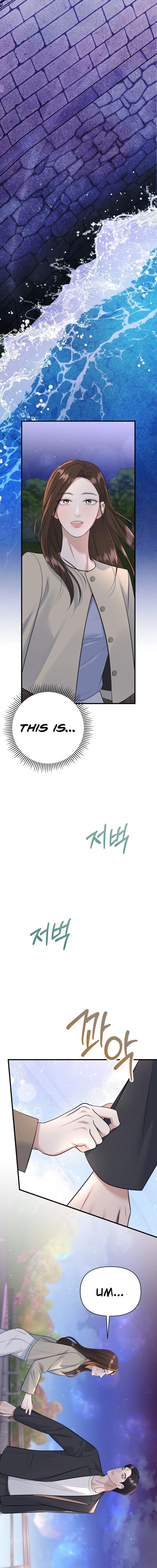 Read Before the Flowers Wither chapter 11 image 13 on Lezhin