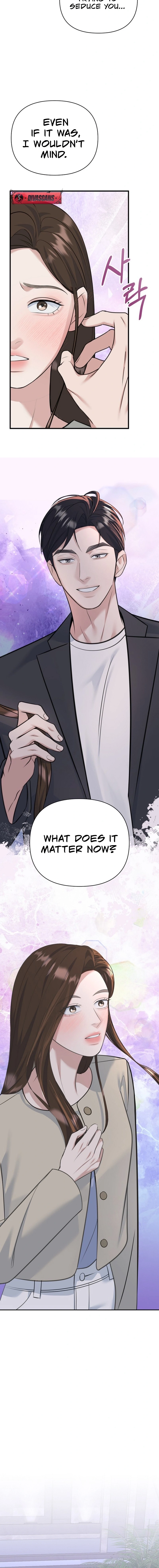 Read Before the Flowers Wither chapter 11 image 17 on Lezhin