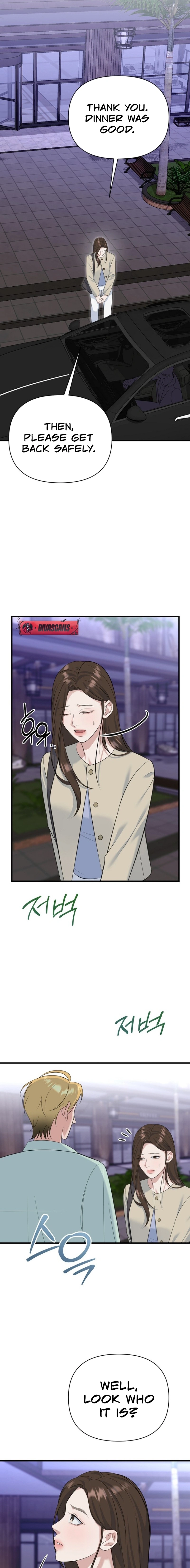 Read Before the Flowers Wither chapter 11 image 18 on Lezhin