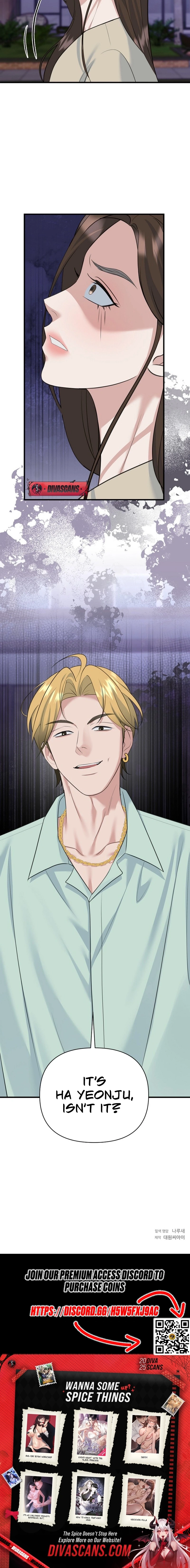 Read Before the Flowers Wither chapter 11 image 19 on Lezhin