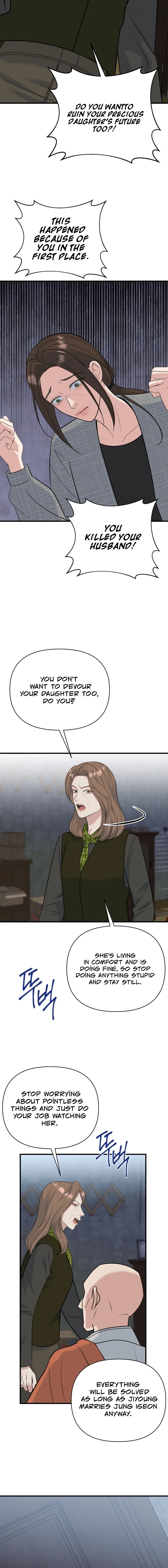 Read Before the Flowers Wither chapter 11 image 3 on Lezhin