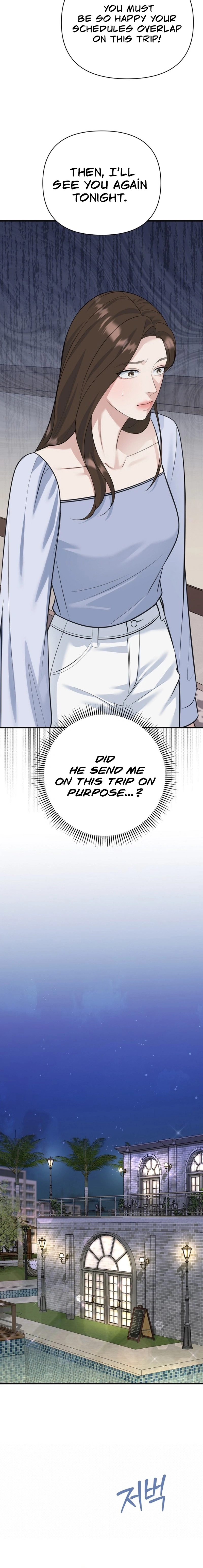 Read Before the Flowers Wither chapter 11 image 7 on Lezhin