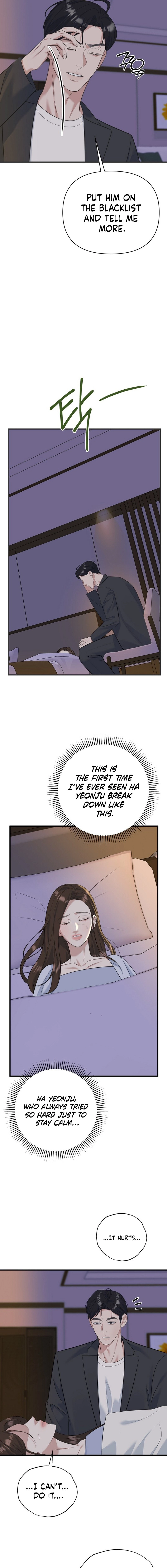 Read Before the Flowers Wither chapter 12 image 12 on Lezhin