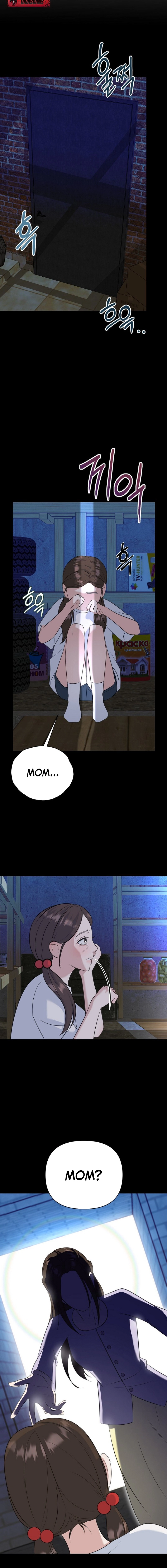 Read Before the Flowers Wither chapter 12 image 15 on Lezhin