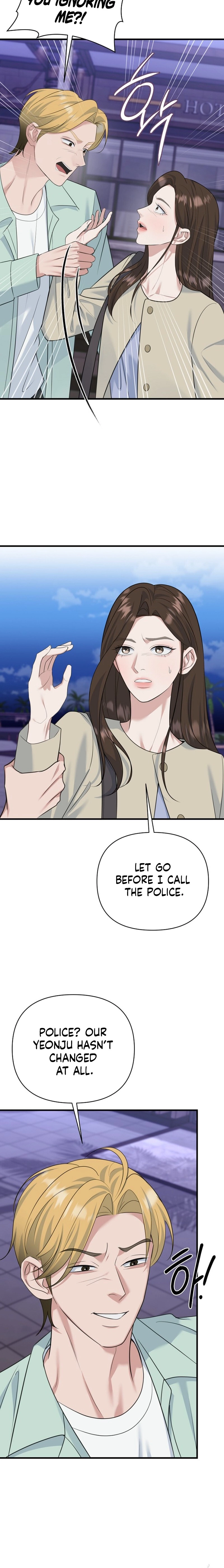 Read Before the Flowers Wither chapter 12 image 5 on Lezhin