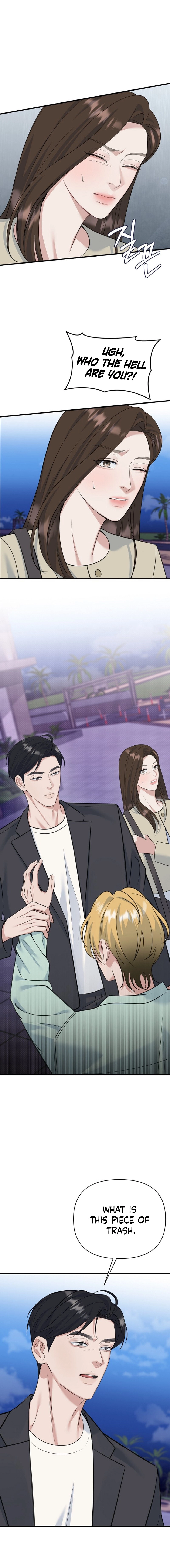 Read Before the Flowers Wither chapter 12 image 8 on Lezhin