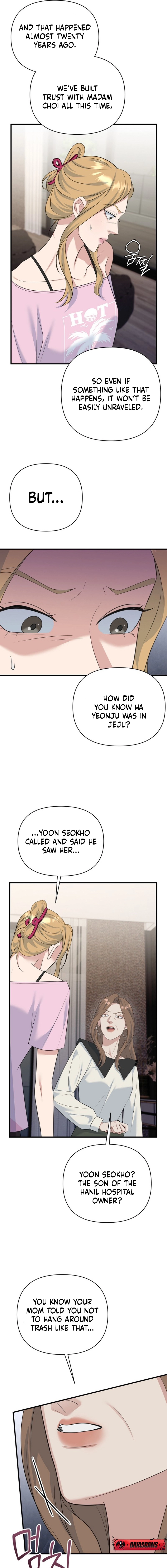 Read Before the Flowers Wither chapter 13 image 10 on Lezhin