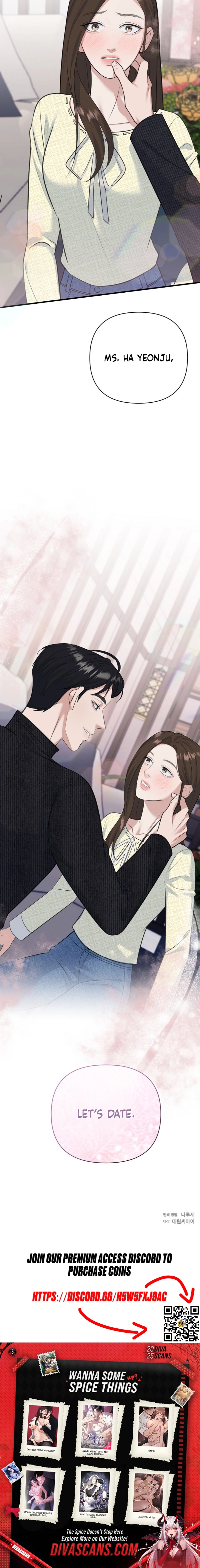 Read Before the Flowers Wither chapter 13 image 19 on Lezhin