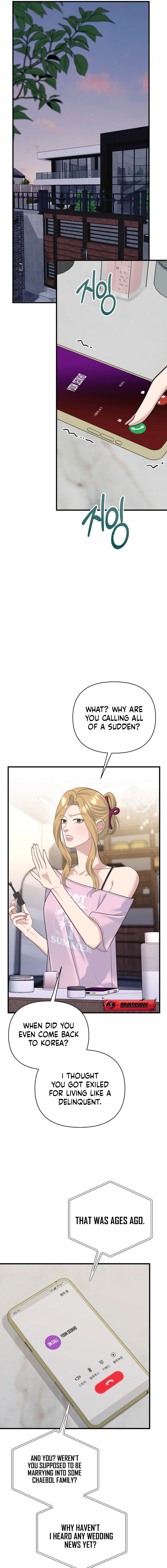Read Before the Flowers Wither chapter 13 image 6 on Lezhin