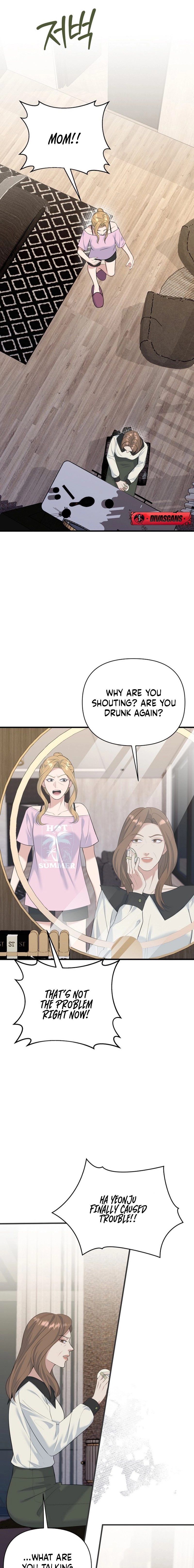 Read Before the Flowers Wither chapter 13 image 8 on Lezhin