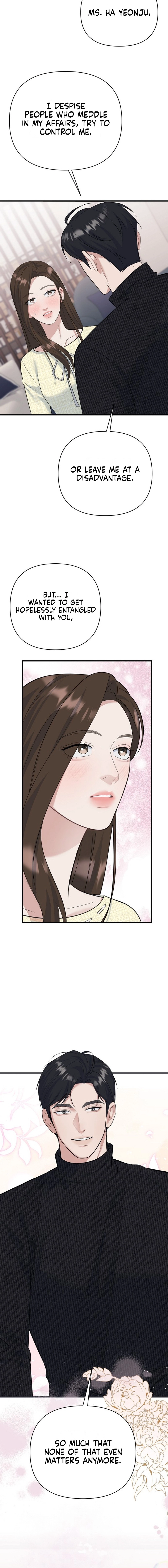 Read Before the Flowers Wither chapter 14 image 1 on Lezhin