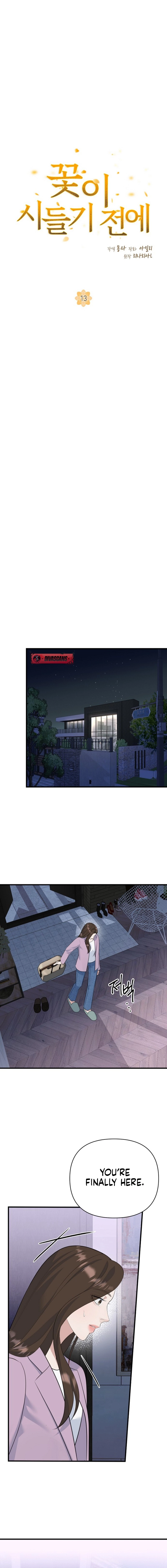 Read Before the Flowers Wither chapter 14 image 11 on Lezhin