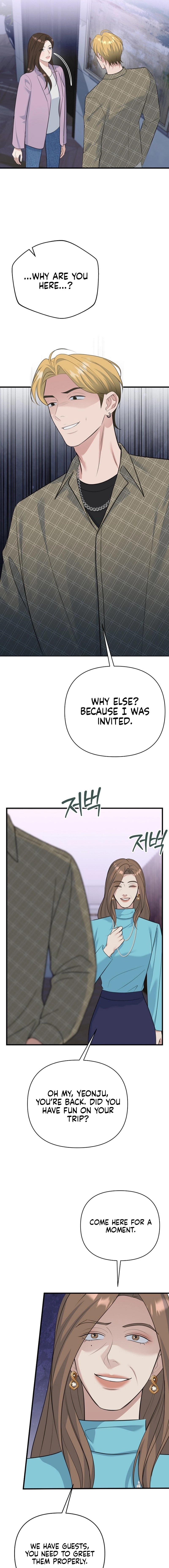 Read Before the Flowers Wither chapter 14 image 12 on Lezhin
