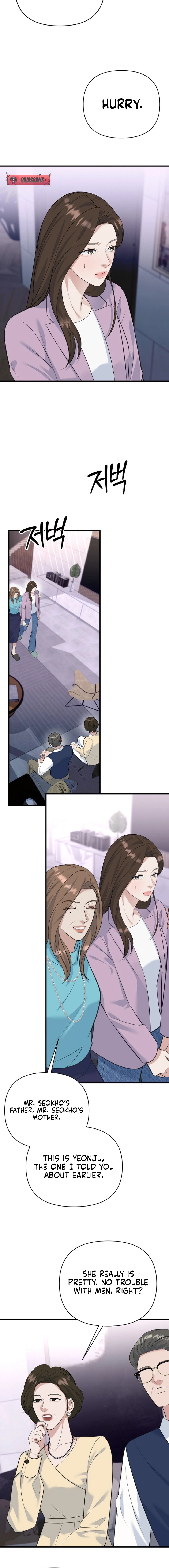 Read Before the Flowers Wither chapter 14 image 13 on Lezhin