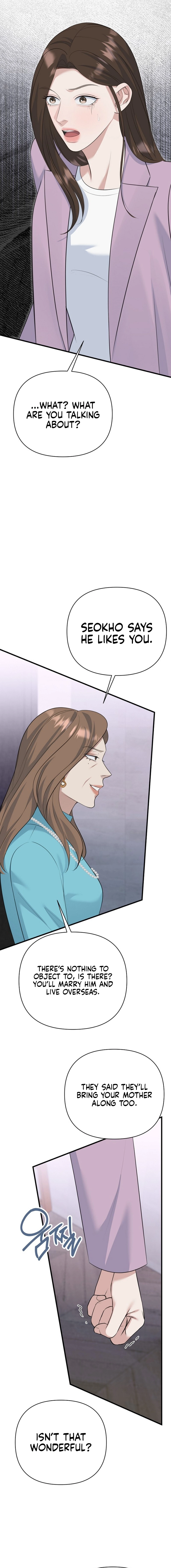 Read Before the Flowers Wither chapter 14 image 16 on Lezhin