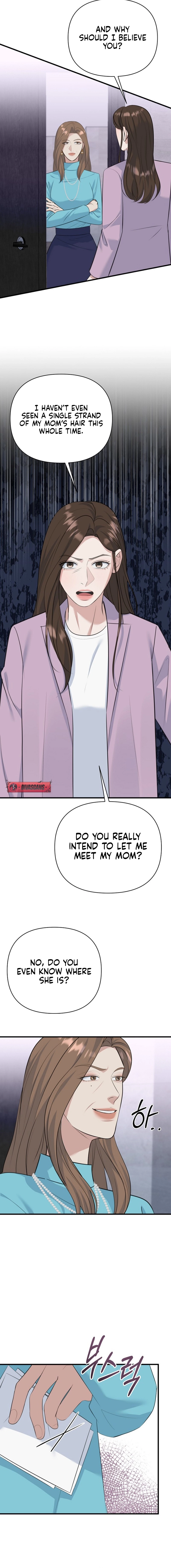 Read Before the Flowers Wither chapter 14 image 17 on Lezhin